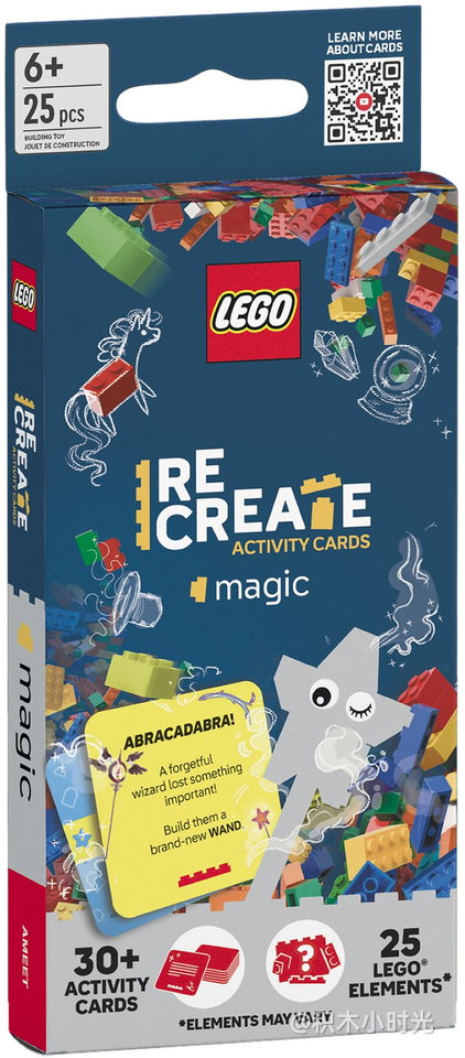 乐高 5010357 Recreate Activity Cards: Magic