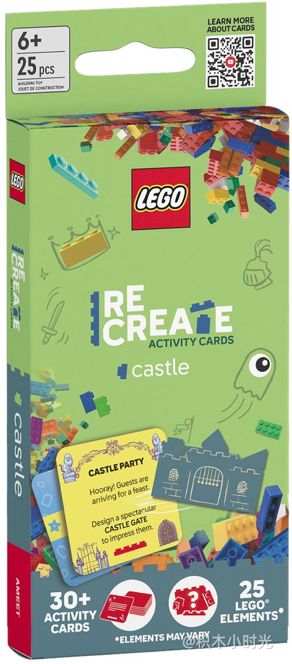 乐高 5010358 Recreate Activity Cards: Castle