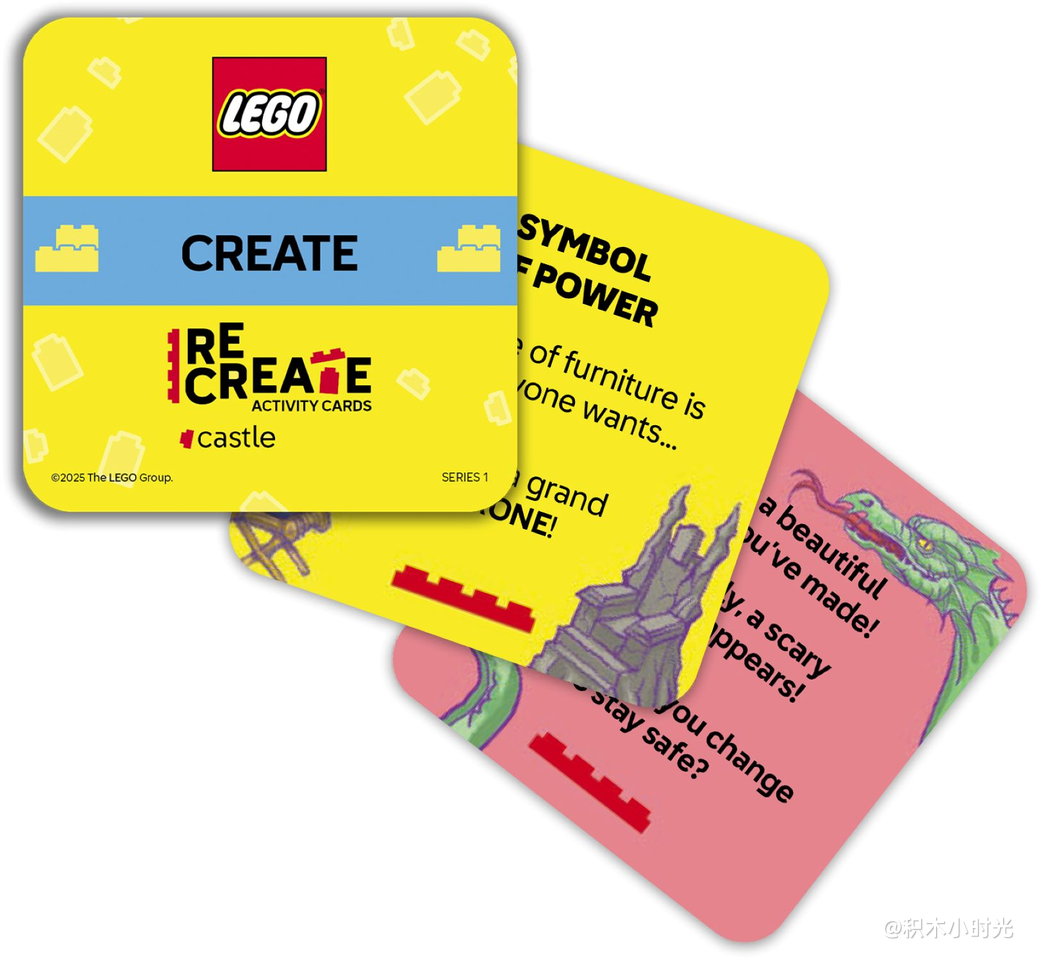 乐高 5010358 Recreate Activity Cards: Castle