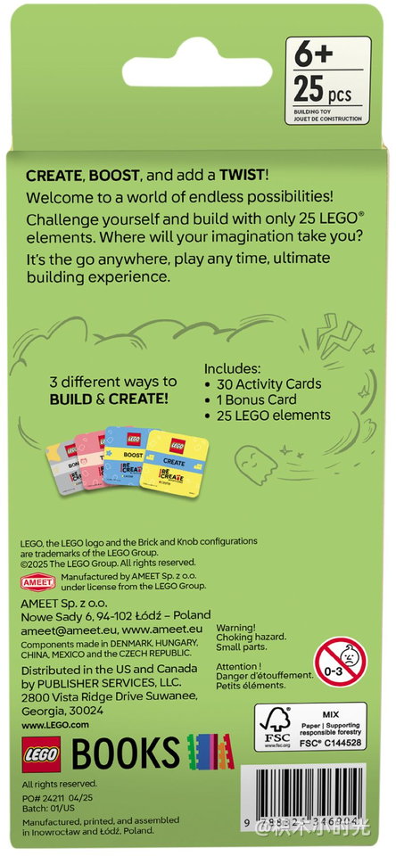 乐高 5010358 Recreate Activity Cards: Castle