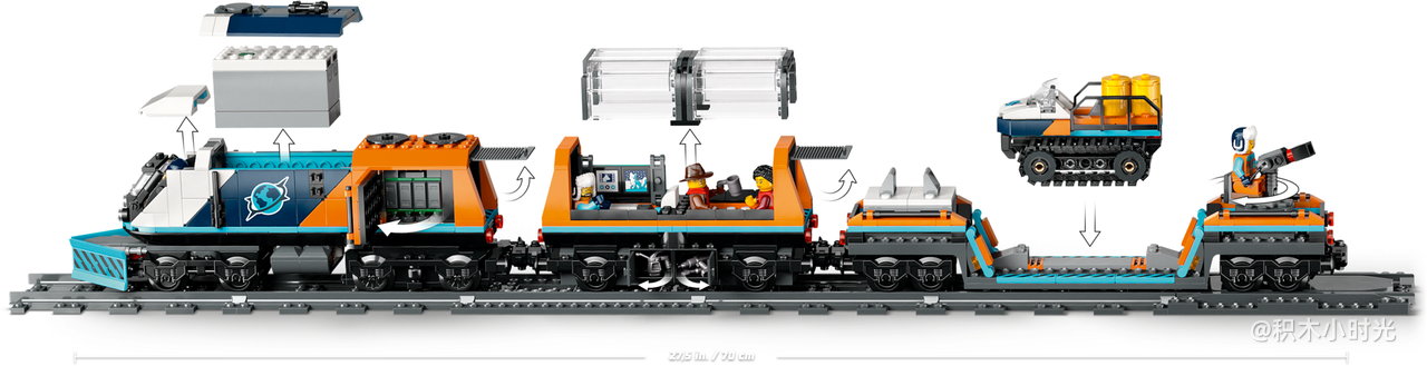 乐高 60470 极地探险特快列车