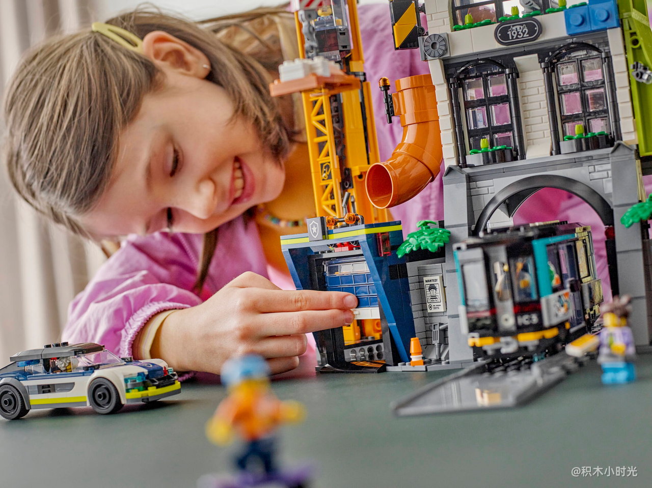 乐高 60473 城市综合指挥塔