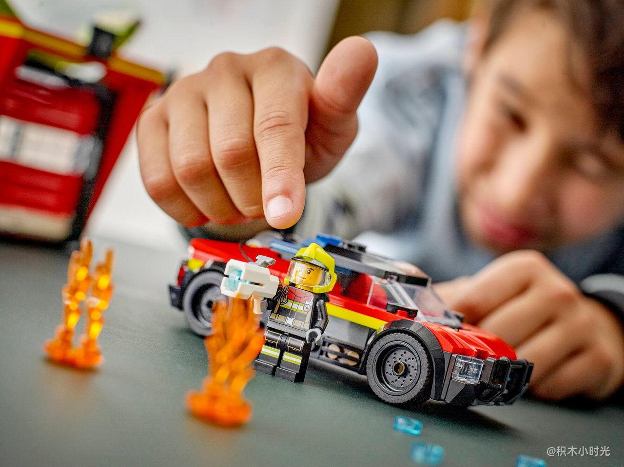 乐高 60473 城市综合指挥塔