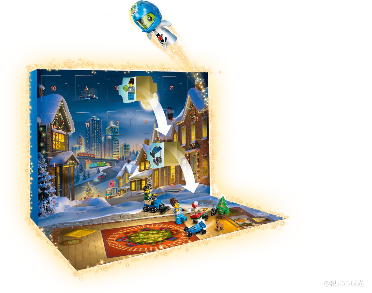 乐高 60475 2025 年圣诞倒数日历