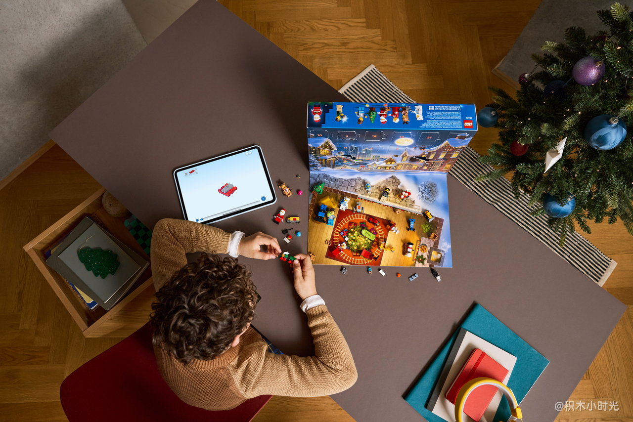 乐高 60475 2025 年圣诞倒数日历