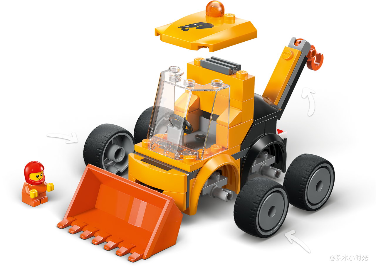 乐高 60483 旋风车队-建筑装载机
