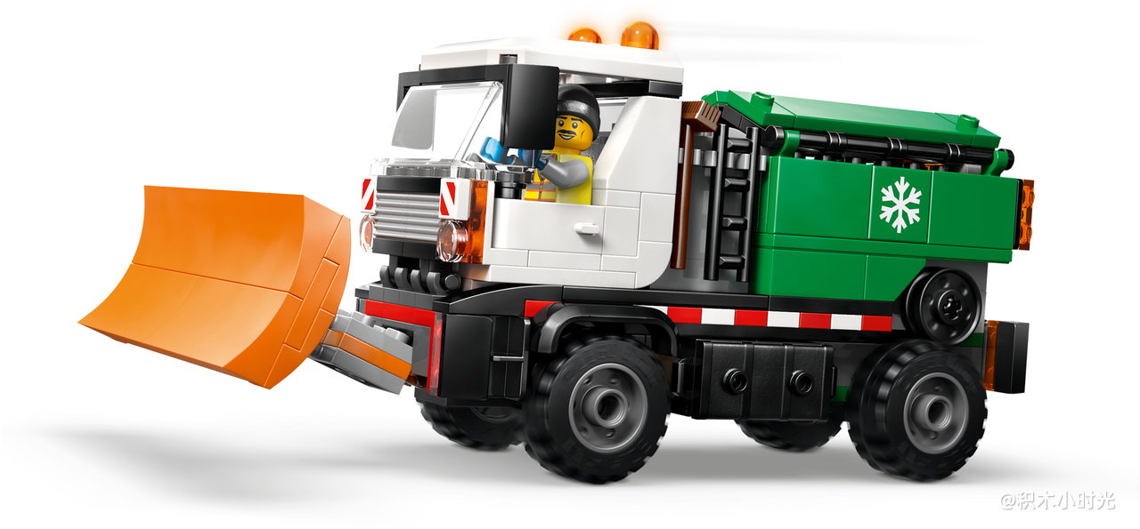 乐高 60490 多功能除雪车
