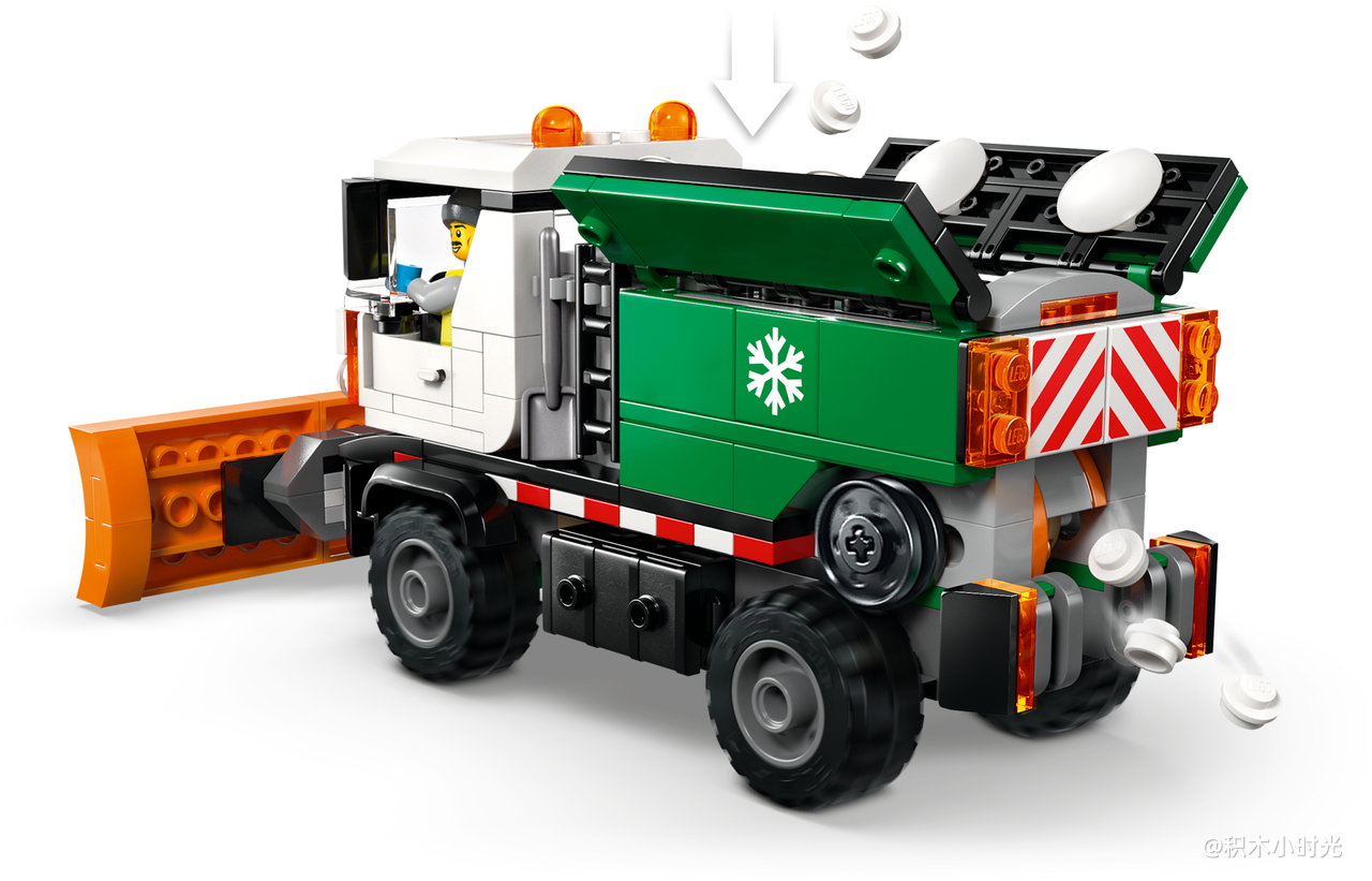 乐高 60490 多功能除雪车