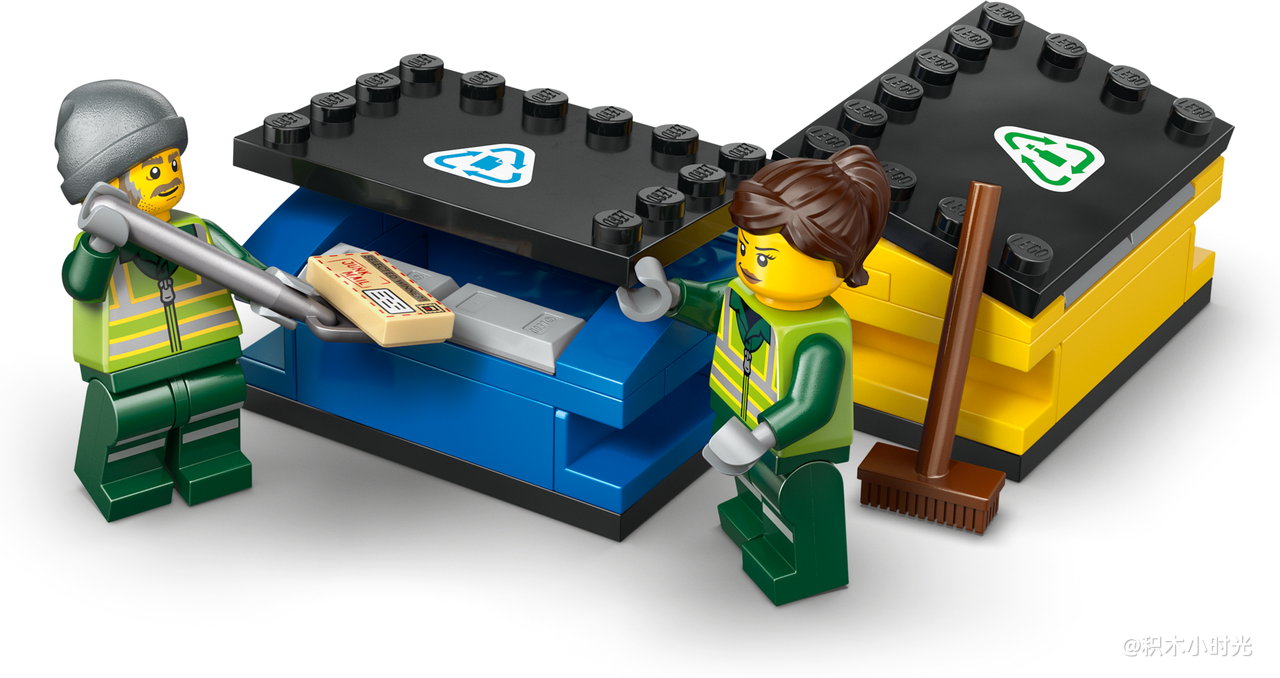 乐高 60495 垃圾回收车