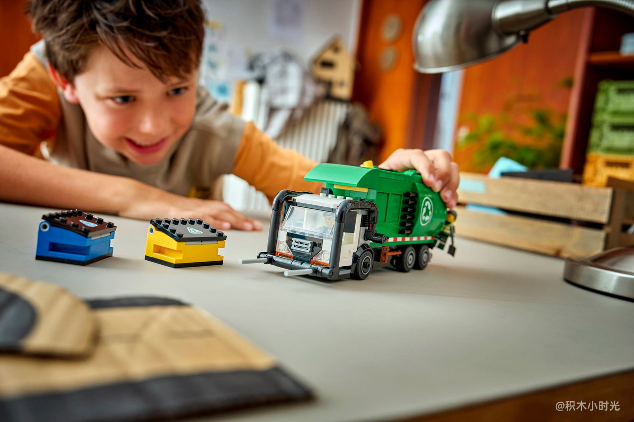 乐高 60495 垃圾回收车