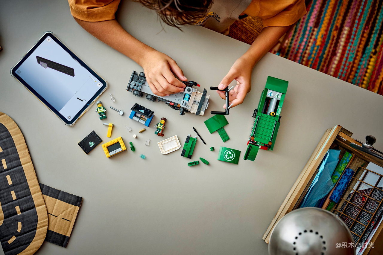 乐高 60495 垃圾回收车