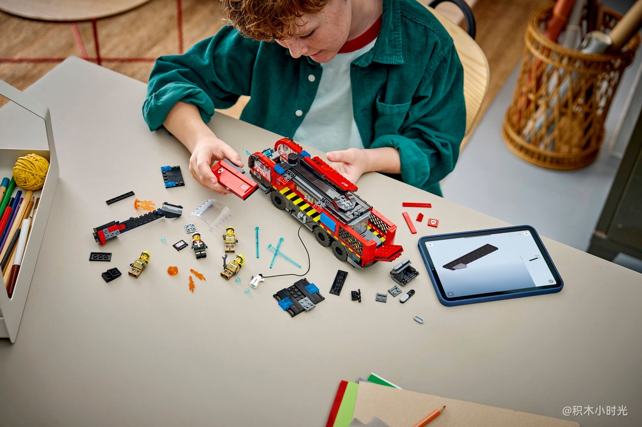 乐高 60499 机场消防车