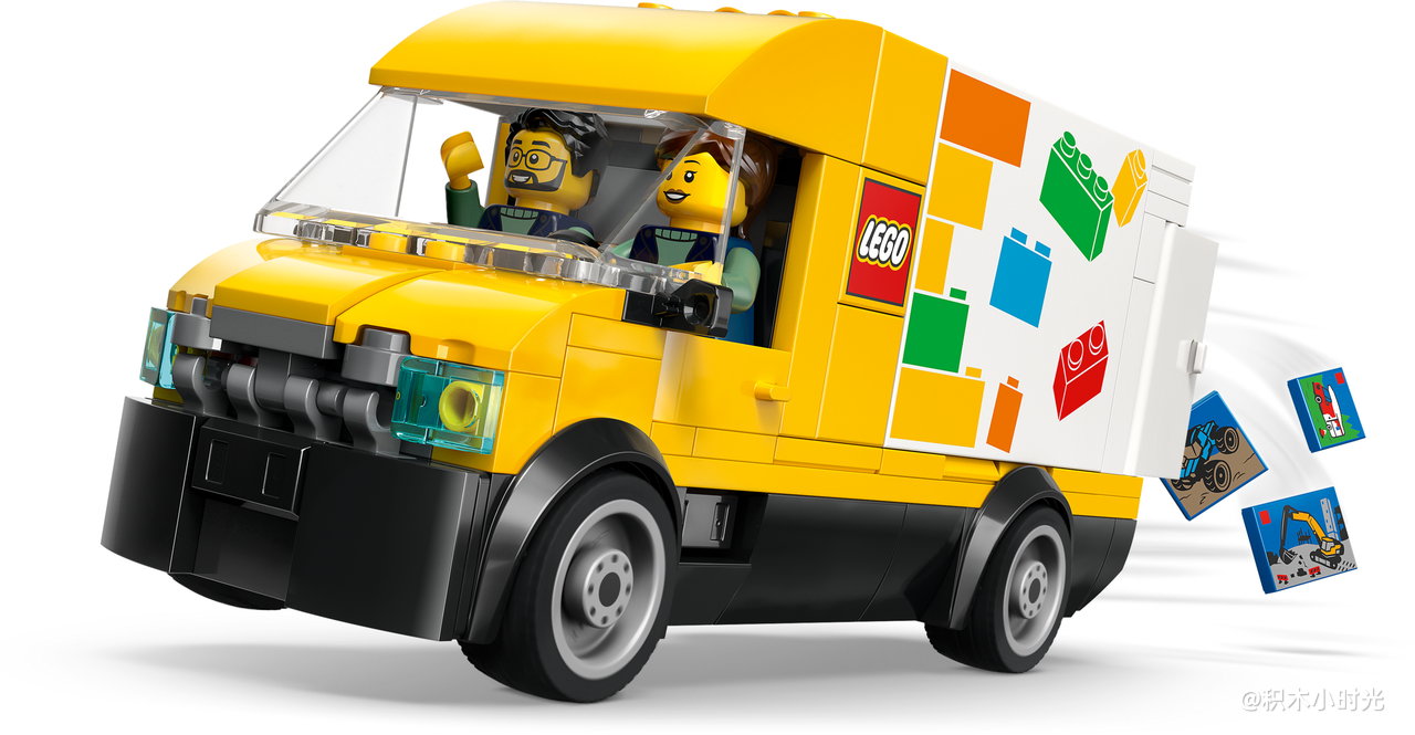 乐高 60500 乐高®运输面包车