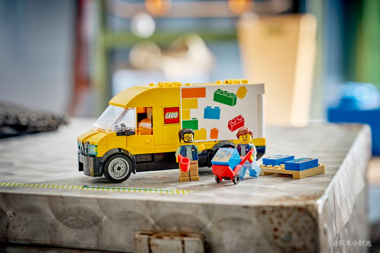 乐高 60500 乐高®运输面包车