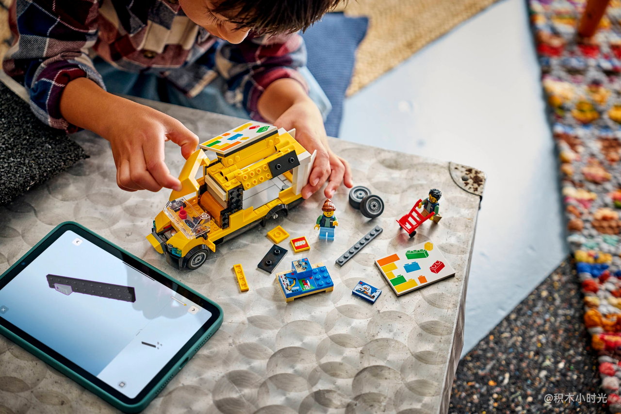 乐高 60500 乐高®运输面包车