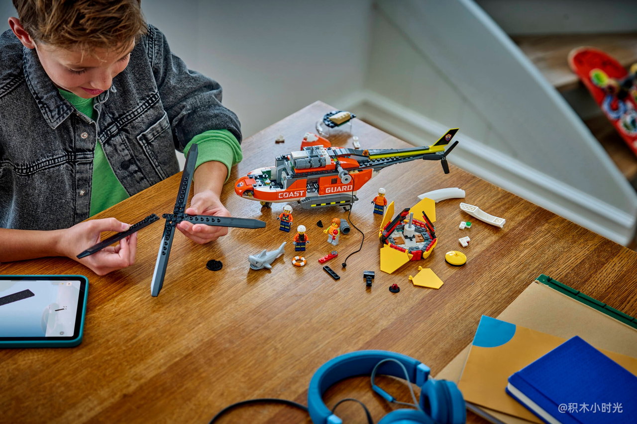 乐高 60503 海岸警卫队直升机