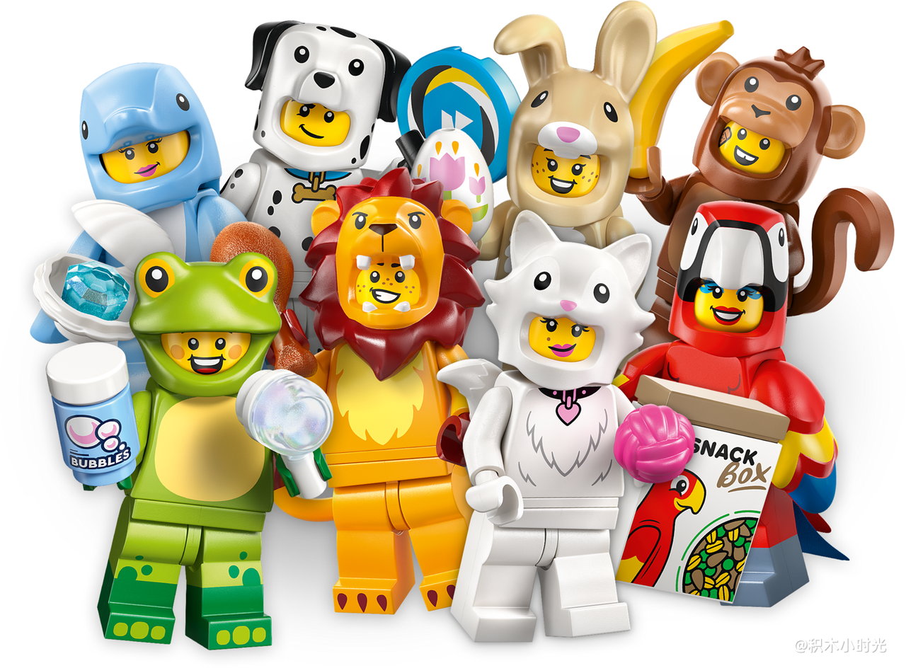 乐高 66813 乐高小人仔动物系列 28 6件包
