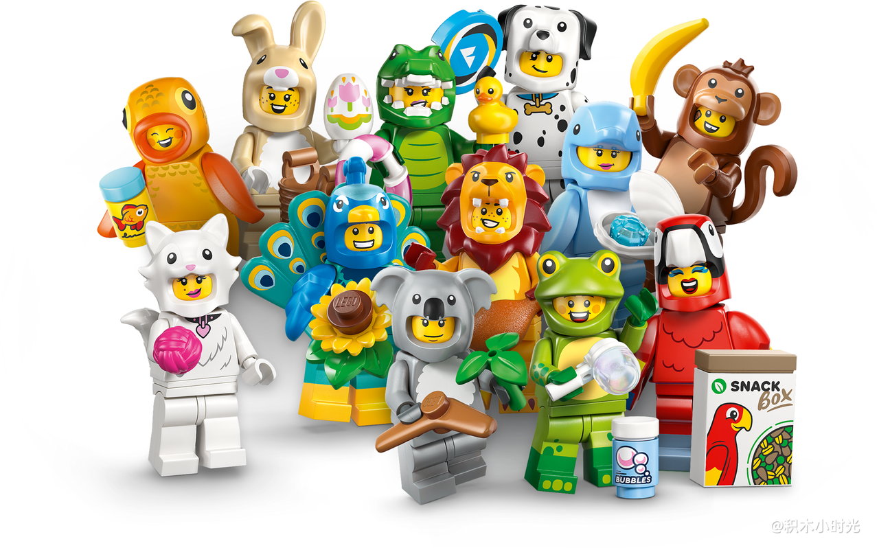 乐高 66813 乐高小人仔动物系列 28 6件包
