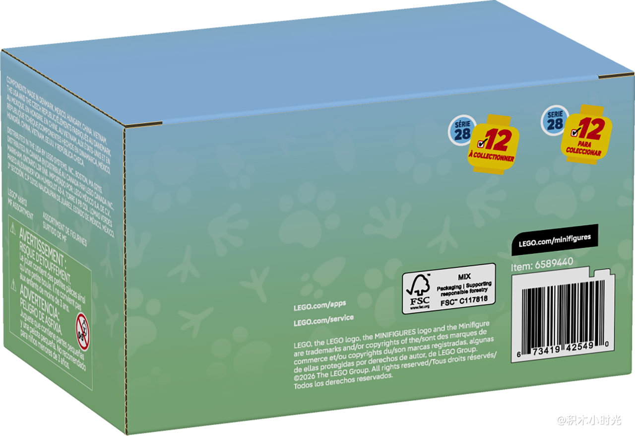 乐高 66813 乐高小人仔动物系列 28 6件包