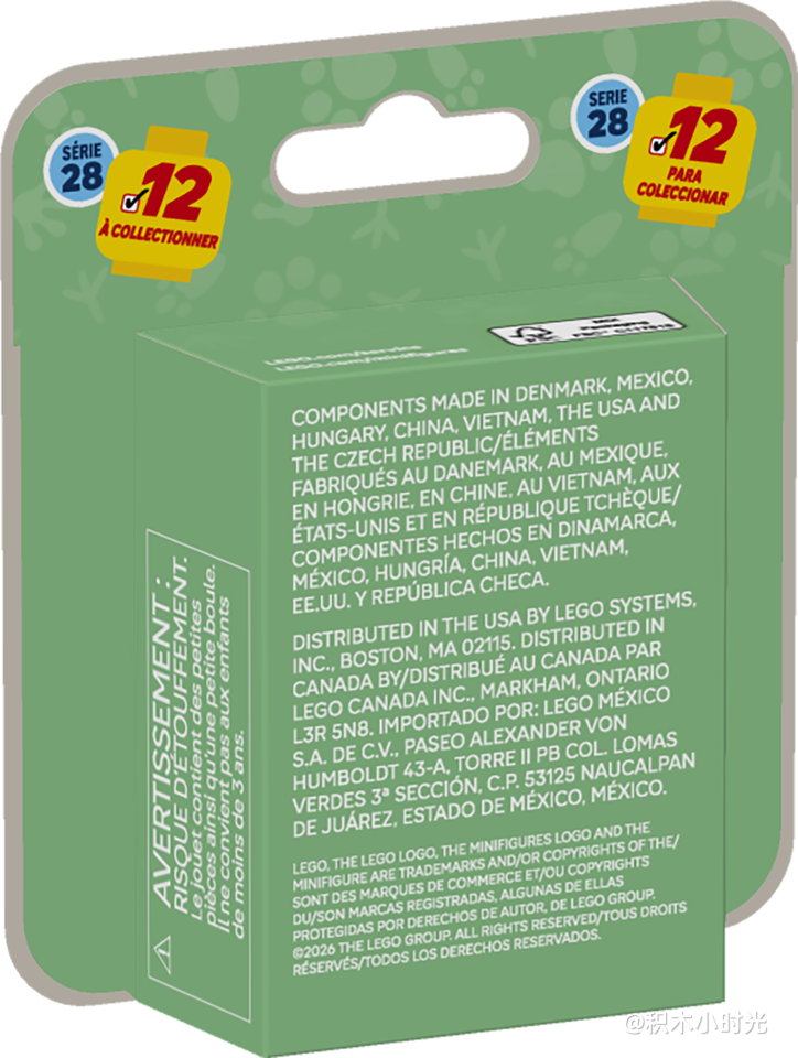 乐高 71051 乐高小人仔动物系列 28