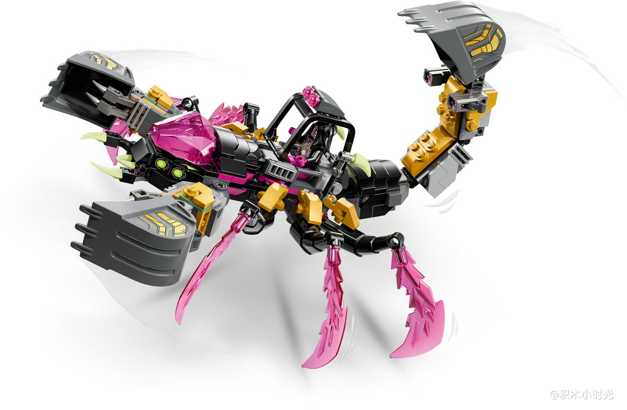 乐高 71513 噩梦蝎子挖掘机