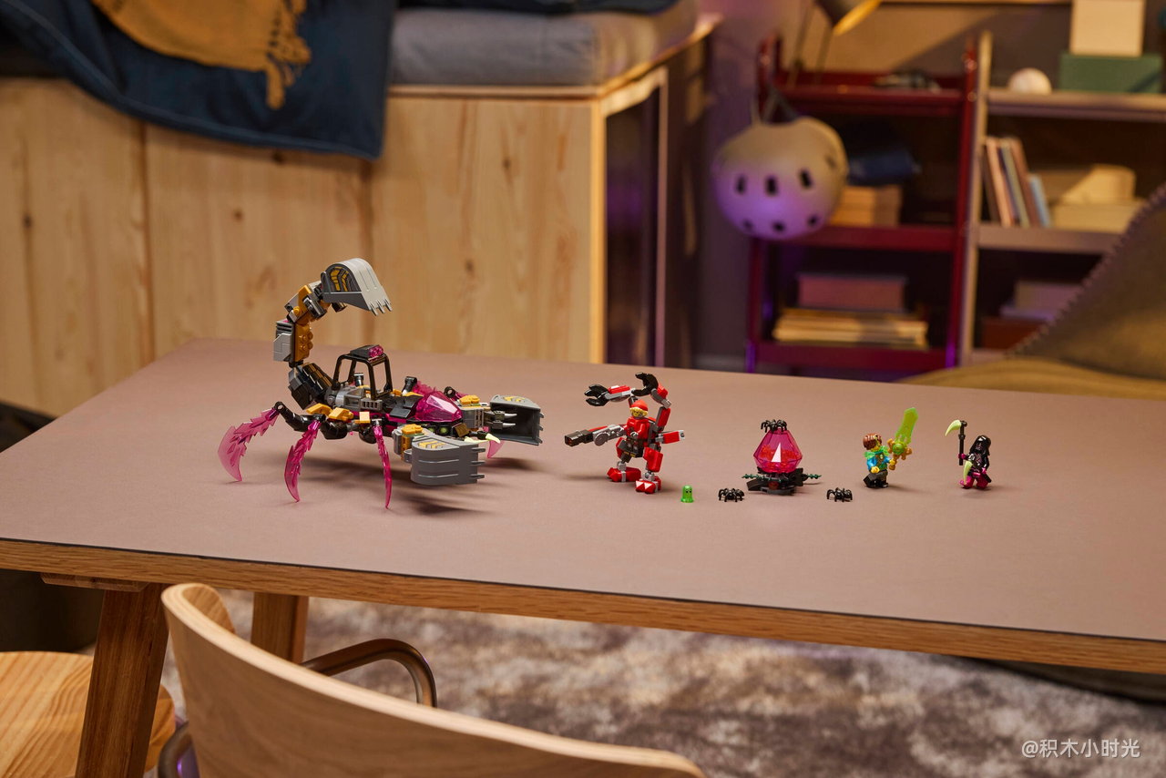 乐高 71513 噩梦蝎子挖掘机