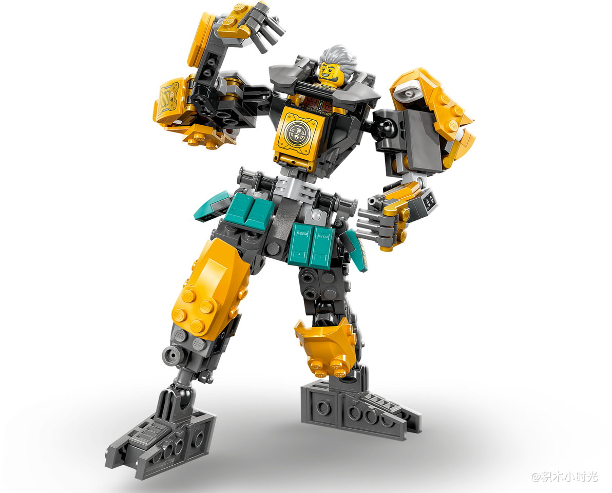 乐高 71837 幻影忍者城市工坊