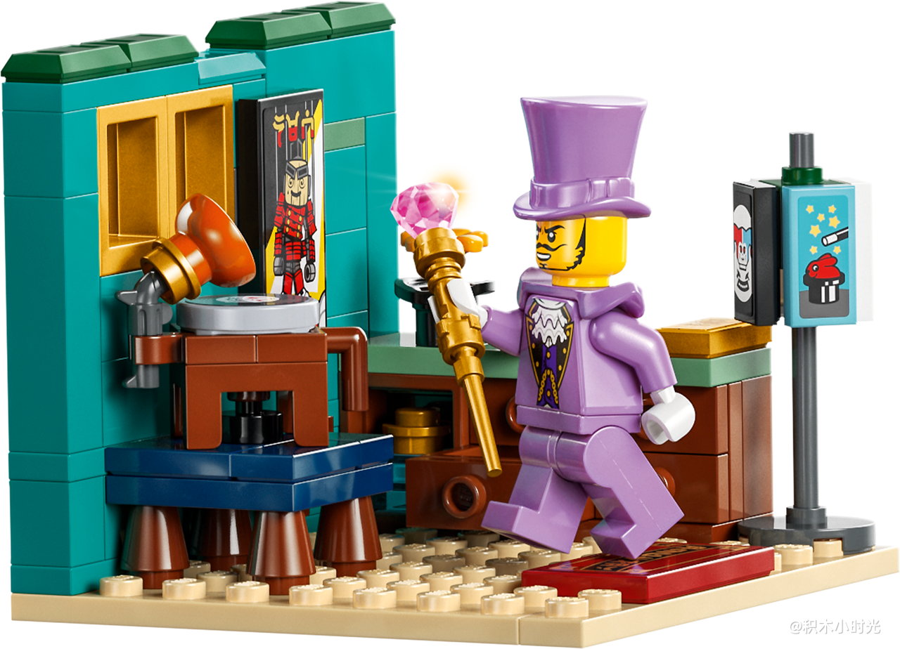 乐高 71837 幻影忍者城市工坊