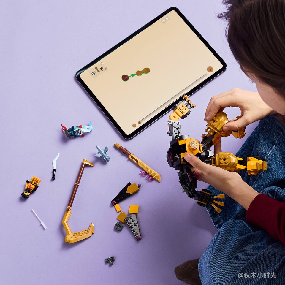 乐高 71839 阿林的幻影旋转术战斗机甲