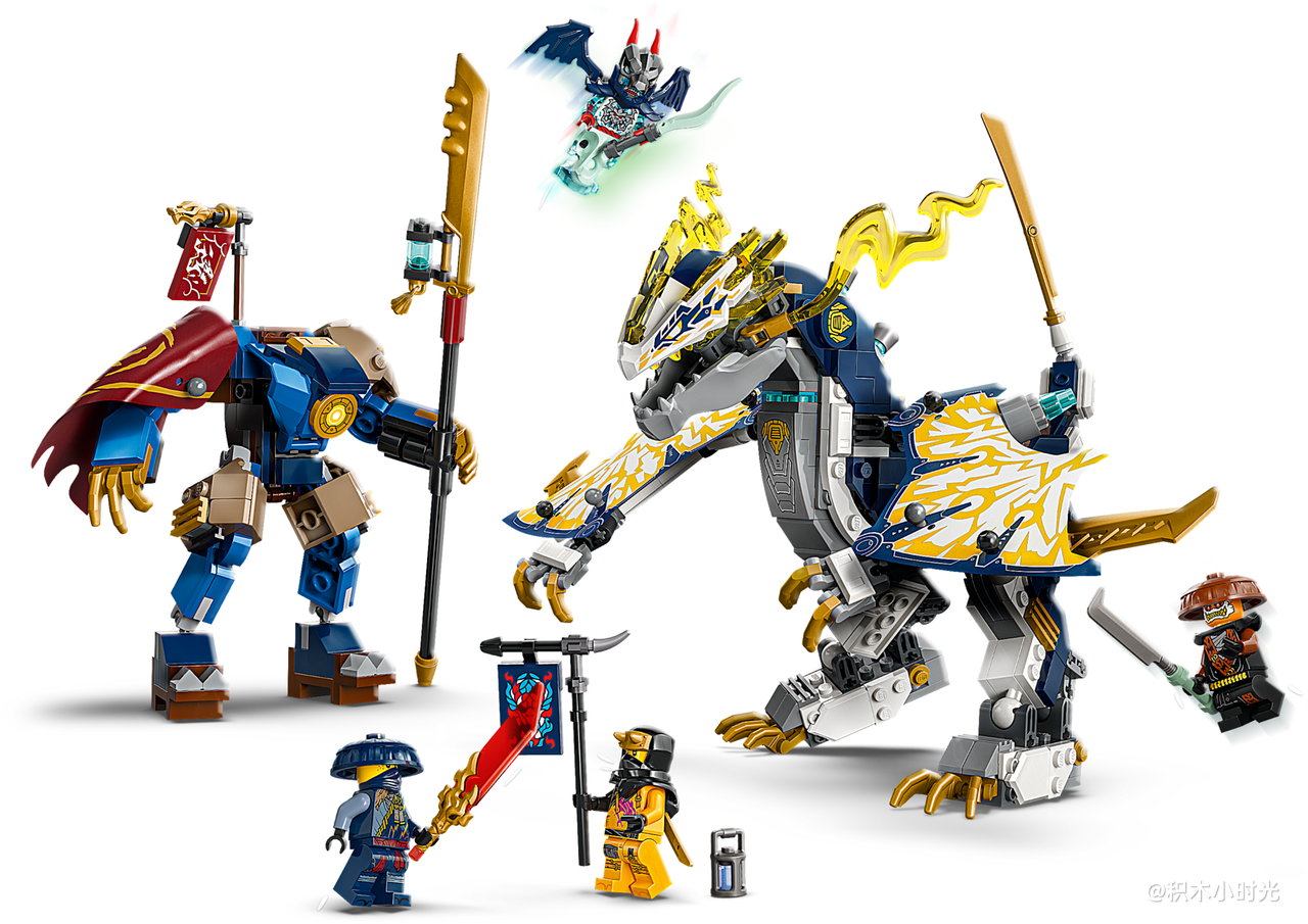 乐高 71843 黑化杰的机甲神龙坐骑