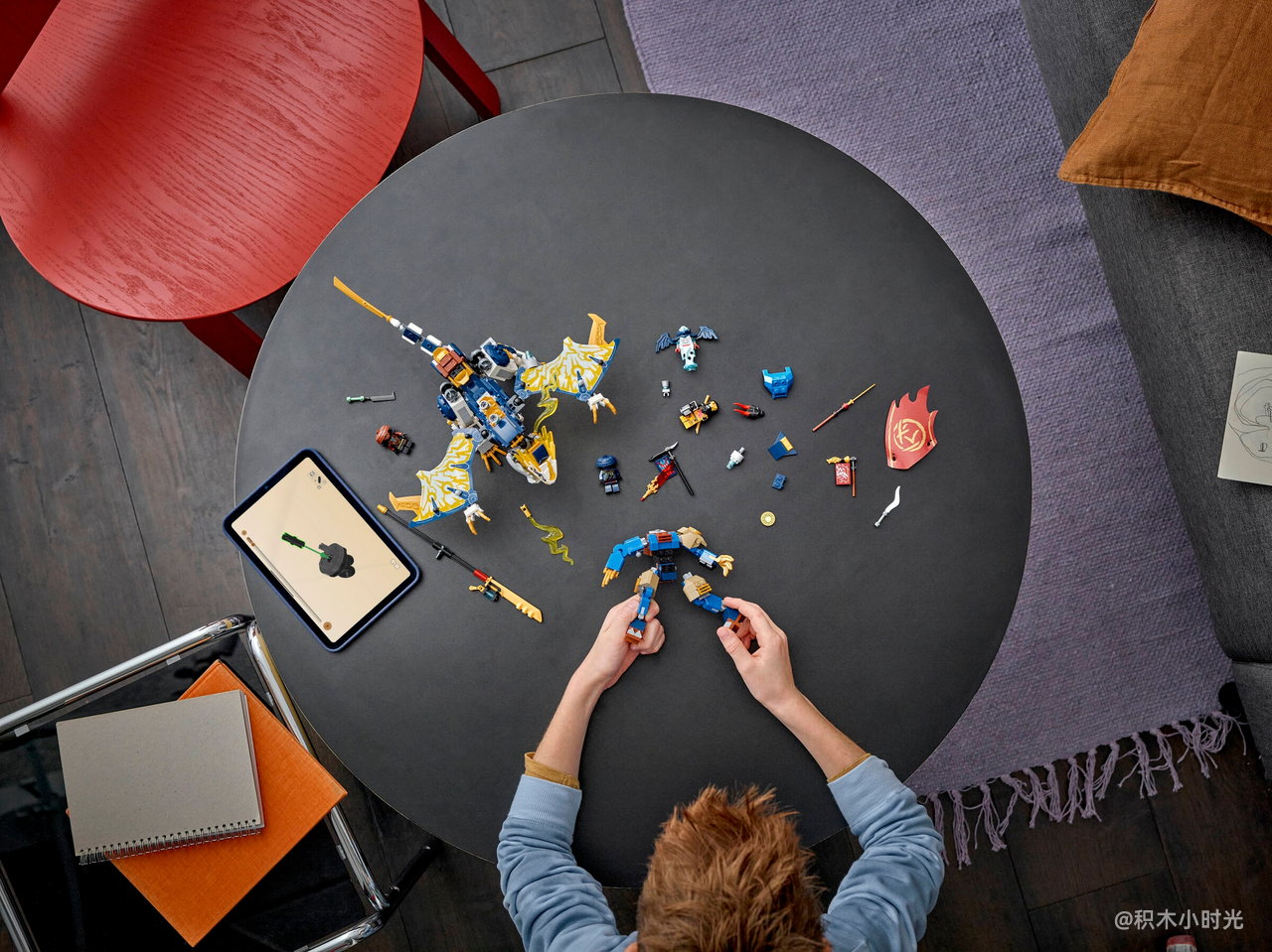 乐高 71843 黑化杰的机甲神龙坐骑