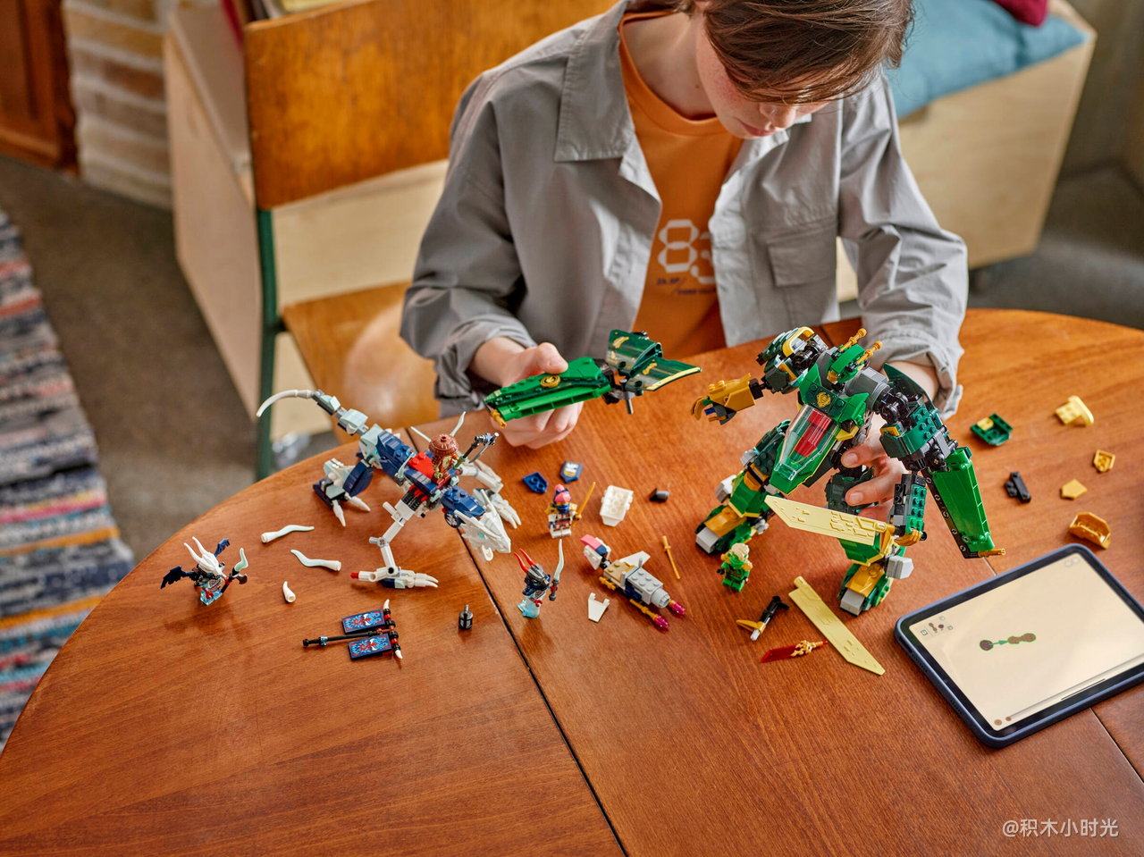 乐高 71845 劳埃德的变形机甲