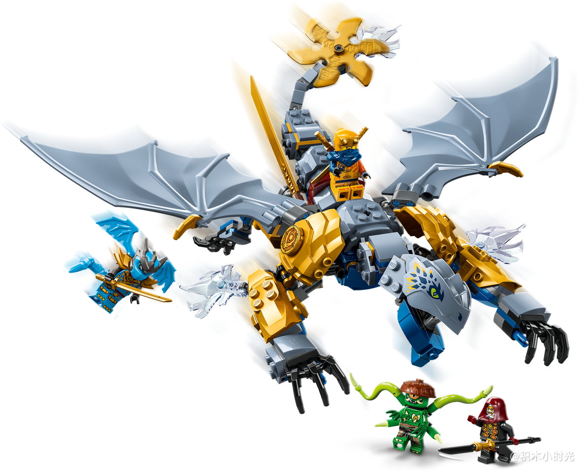 乐高 71855 忍者飞龙阿尤战甲
