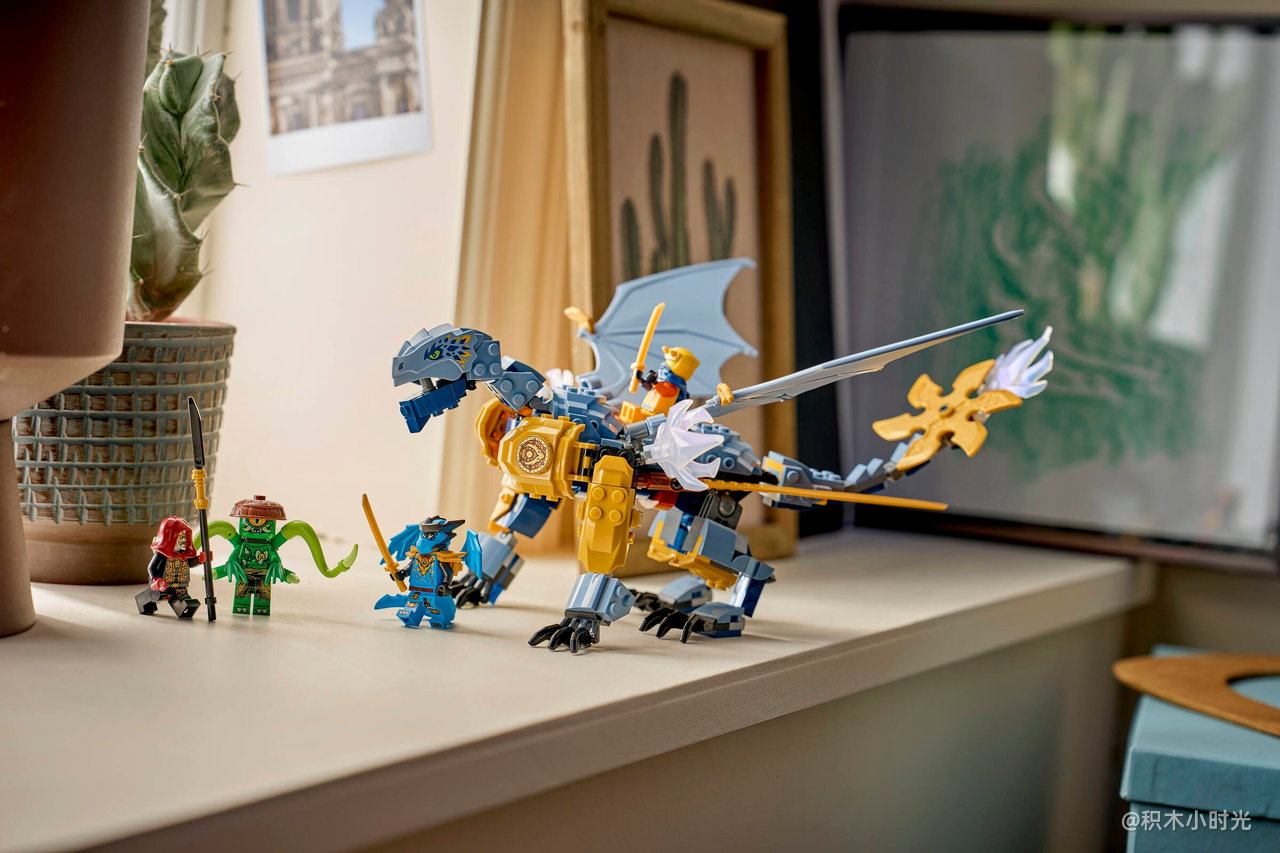 乐高 71855 忍者飞龙阿尤战甲