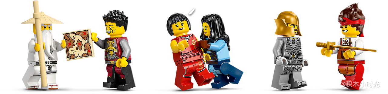 乐高 71858 15周年纪念款 四武器铁匠铺