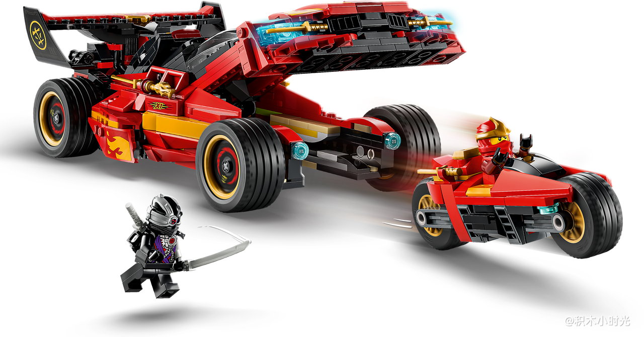 乐高 71867 X-1 Ninja Charger 15th Anniversary