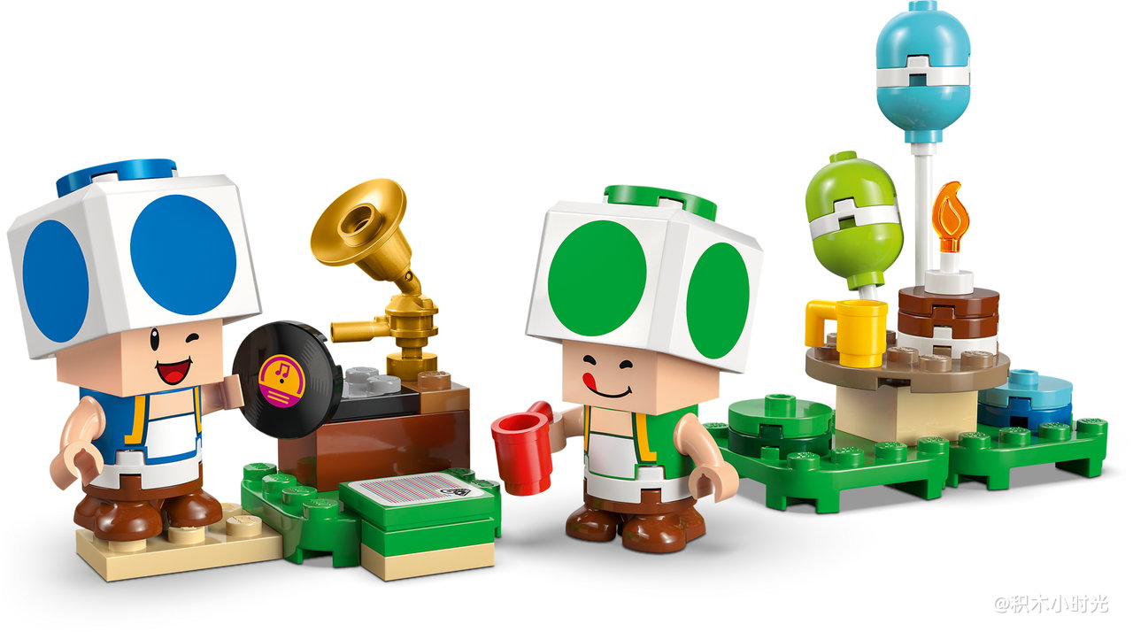 乐高 72041 奇诺比奥之家的家庭派对