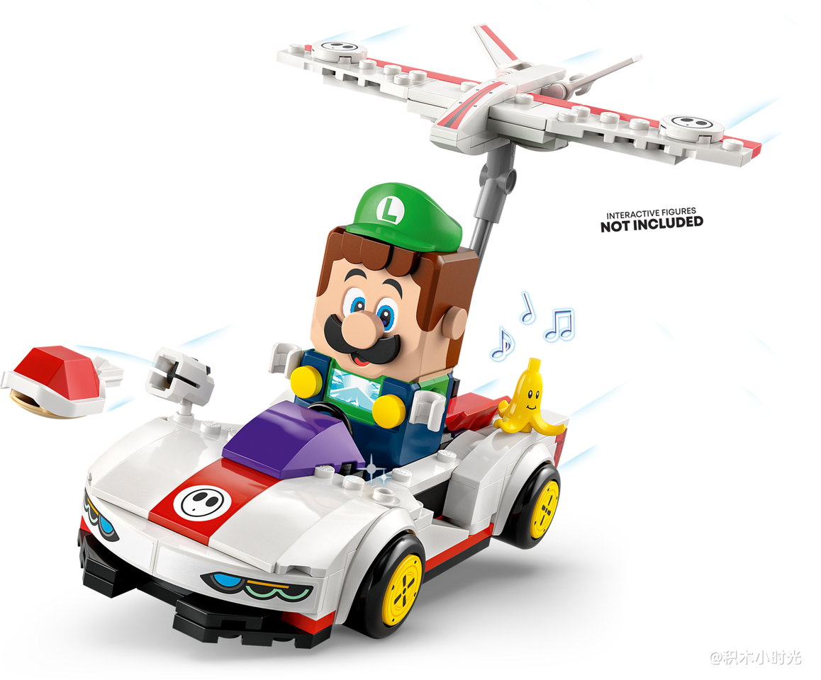 乐高 72045 马力欧卡丁车™ - 嘿呵和P飞翼