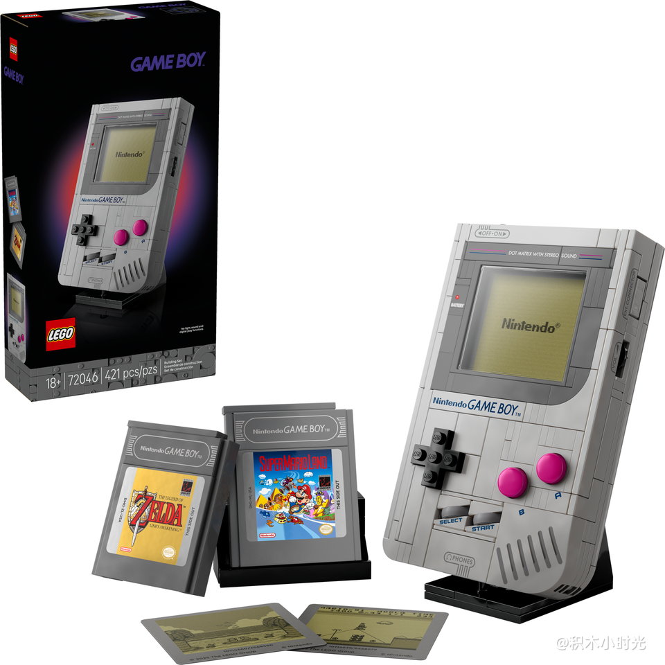 乐高 72046 Game Boy™ 游戏机