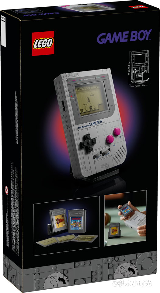 乐高 72046 Game Boy™ 游戏机