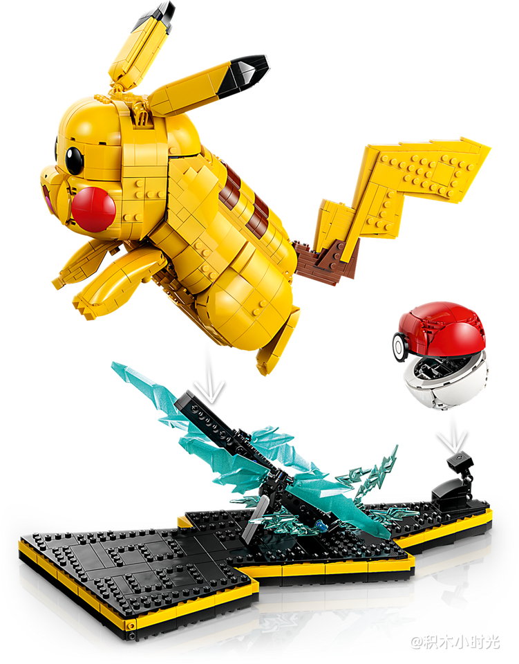 乐高 72152 皮卡丘和精灵球