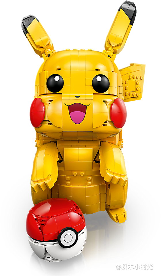 乐高 72152 皮卡丘和精灵球