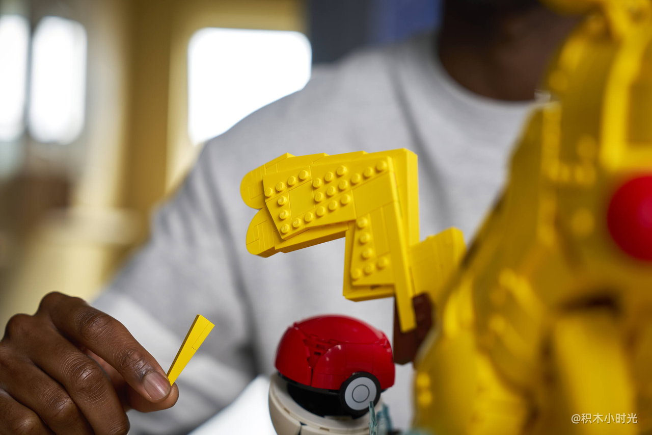 乐高 72152 皮卡丘和精灵球