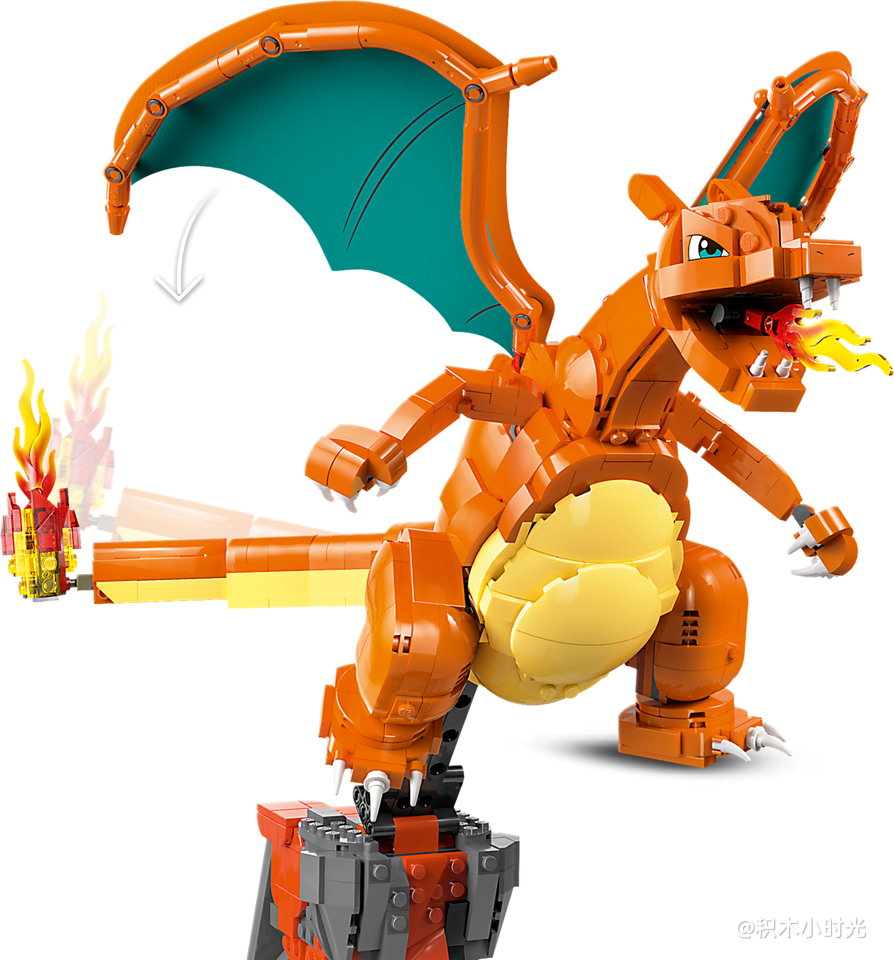 乐高 72153 妙蛙花、喷火龙和水箭龟