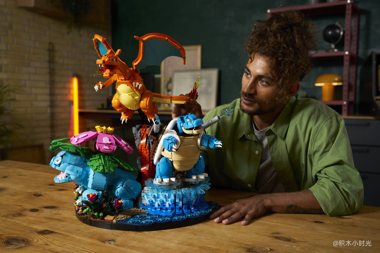 乐高 72153 妙蛙花、喷火龙和水箭龟