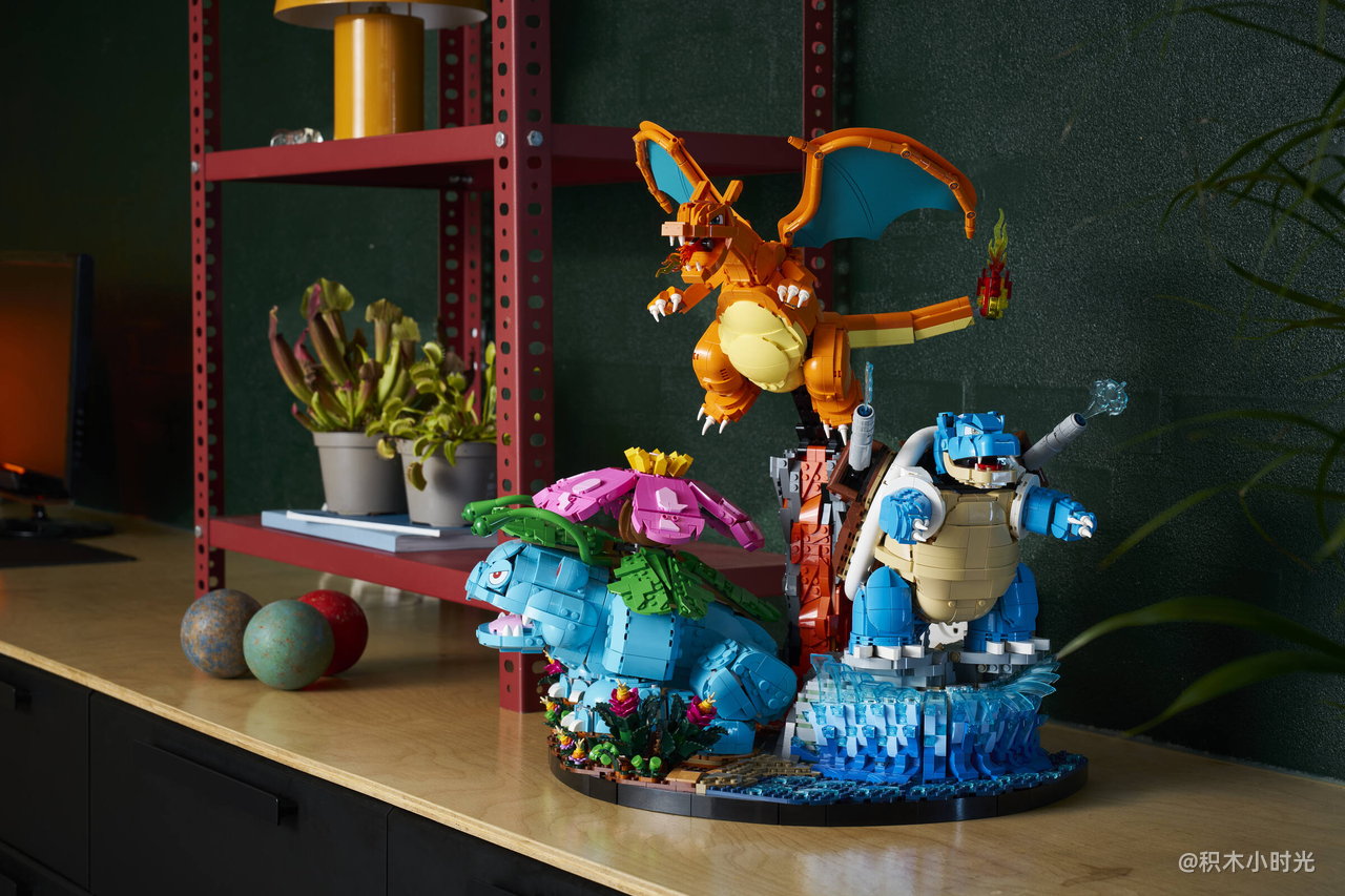 乐高 72153 妙蛙花、喷火龙和水箭龟