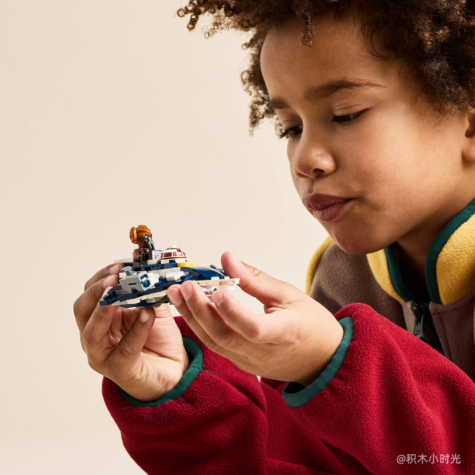 乐高 75400 普罗·孔的绝地星际战斗机