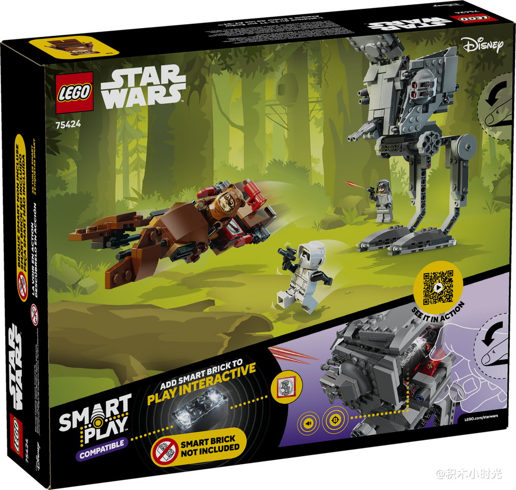 乐高 75424 奇智妙玩：AT-ST 步行机攻击恩多