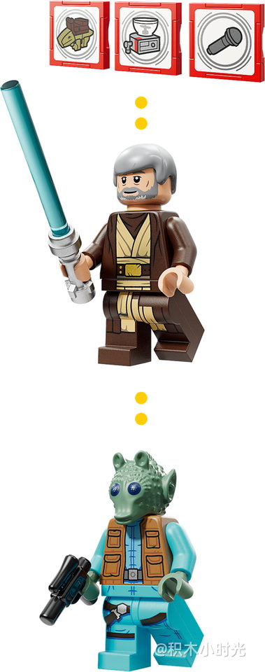 乐高 75425 奇智妙玩：莫斯·艾斯利小酒馆