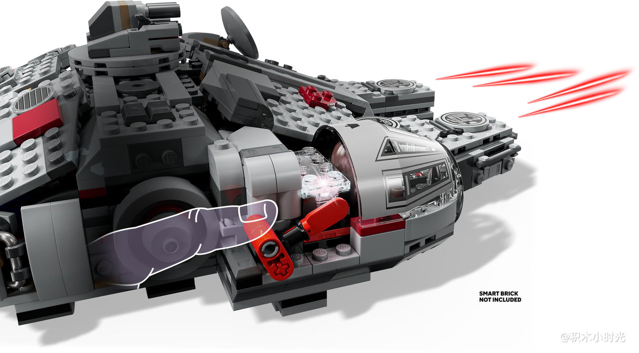 乐高 75426 奇智妙玩：千年隼号星际飞船